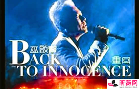 只是为何当初纷纷扰扰你会选择了我是什么歌 歌曲《太傻》演唱者及歌词完整版介绍 