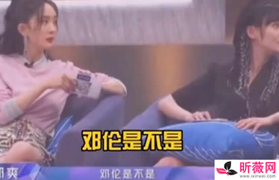 郑爽要退出追光吧哥哥 离开原因疑似吃了邓伦金晨的瓜 郑爽要退出追光吧哥哥 离开原因疑似吃了邓伦金晨的瓜