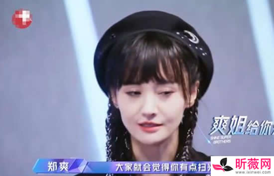 郑爽退出追光吧哥哥原因是什么 郑爽自爆节目组内幕原来是这样