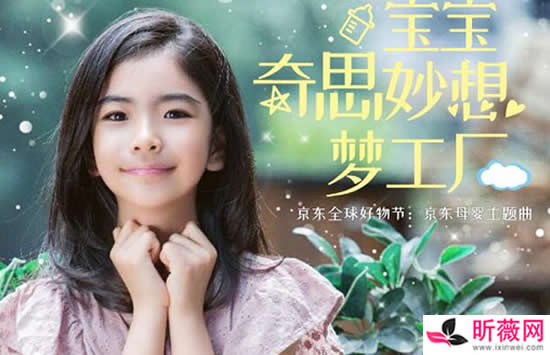 两只老虎爱跳舞小兔子乖乖拔萝卜什么歌 歌曲《宝贝宝贝》演唱者及歌词介绍 两只老虎爱跳舞小兔子乖乖拔萝卜什么歌 歌曲《宝贝宝贝》演唱者及歌词介绍