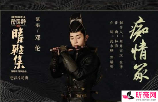 今生君恩还不尽愿有来生化春泥什么歌曲 歌曲《痴情冢》演唱者及歌词介绍 今生君恩还不尽愿有来生化春泥什么歌曲 歌曲《痴情冢》演唱者及歌词介绍