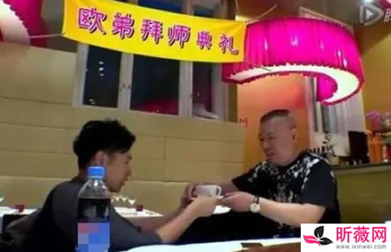 欧弟成德云社龙字科第一人是真的吗 欧弟为什么退出德云社 欧弟成德云社龙字科第一人是真的吗 欧弟为什么退出德云社