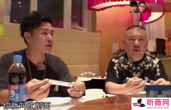 欧弟成德云社龙字科第一人是真的吗 欧弟为什么退出德云社 欧弟成德云社龙字科第一人是真的吗 欧弟为什么退出德云社