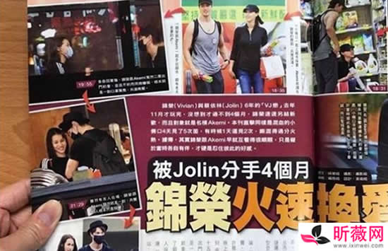 混血女模Akemi个人资料及男友是谁 混血女模Akemi个人资料及男友是谁