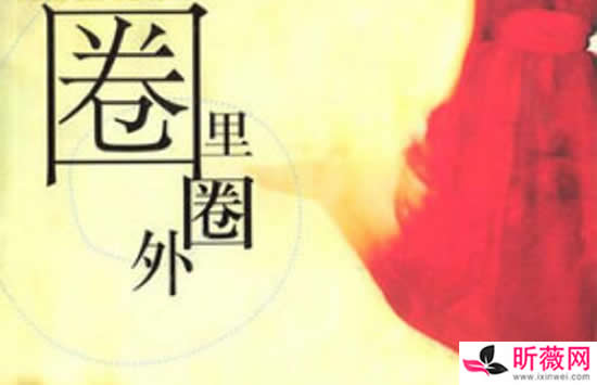 郭敬明就小说抄袭向原作者致歉 郭敬明抄袭庄羽小说事件全过程回顾