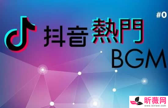 抖音2020好听歌曲50首 抖音最近最火的5首歌是哪些 抖音2020好听歌曲50首 抖音最近最火的5首歌是哪些