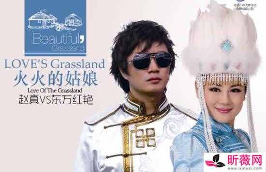 给我一匹骏马越过高高山岗什么歌 歌曲《火火的姑娘》演唱者及歌词介绍 给我一匹骏马越过高高山岗什么歌 歌曲《火火的姑娘》演唱者及歌词介绍