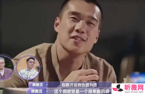 盛况夜店咖照片曝光 与美女相拥热吻金莎约会对象又翻车了吗 盛况夜店咖照片曝光 与美女相拥热吻金莎约会对象又翻车了吗