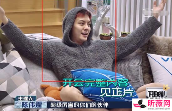 欧阳娜娜穿男生睡衣什么梗 节目中多次穿男生衣服被指太绿茶 欧阳娜娜穿男生睡衣什么梗 节目中多次穿男生衣服被指太绿茶