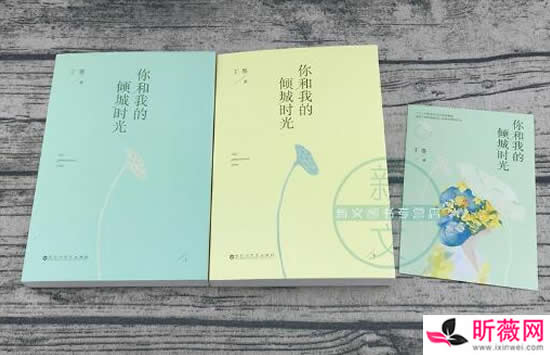 10部值得看10遍小说女生言情 每一部都是经典