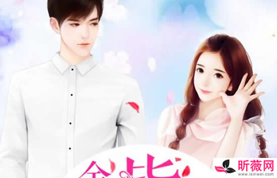 10部值得看10遍小说女生言情 每一部都是经典