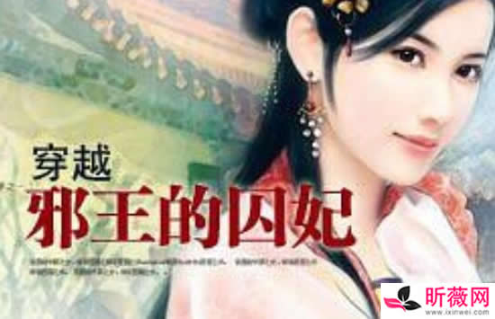 10部值得看10遍小说女生言情 每一部都是经典