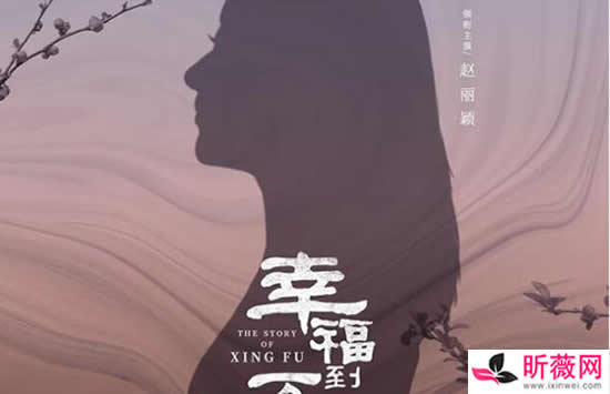 2021将要播出的十部好看的电视剧有哪些 最后一部你肯定期待