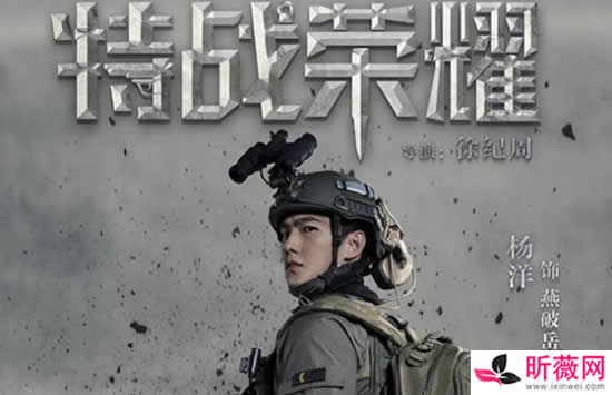 2021将要播出的十部好看的电视剧有哪些 最后一部你肯定期待