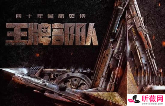 2021将要播出的十部好看的电视剧有哪些 最后一部你肯定期待