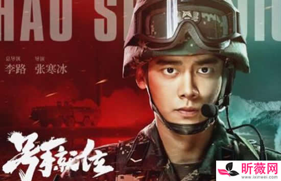 2021将要播出的十部好看的电视剧有哪些 最后一部你肯定期待