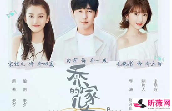 2021将要播出的十部好看的电视剧有哪些 最后一部你肯定期待