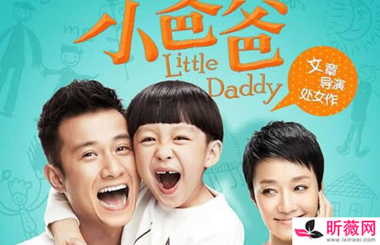 马伊琍演过的电视剧及电影有哪些 马伊琍最好看的电视剧10部介绍