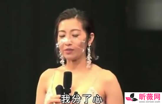 王浩信和陈自瑶婚变是否真的 王浩信获奖感谢陈自瑶遭黑脸