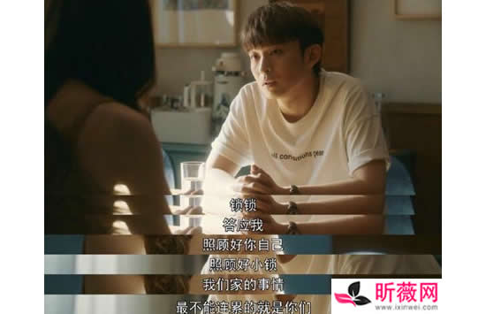 流金岁月谢宏祖离婚真实原因揭晓 原来我们都误会他了