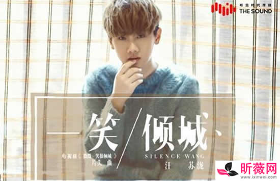 汪苏泷歌曲大全100首 汪苏泷最火的十首歌是哪几首