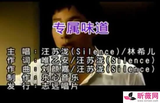 汪苏泷歌曲大全100首 汪苏泷最火的十首歌是哪几首