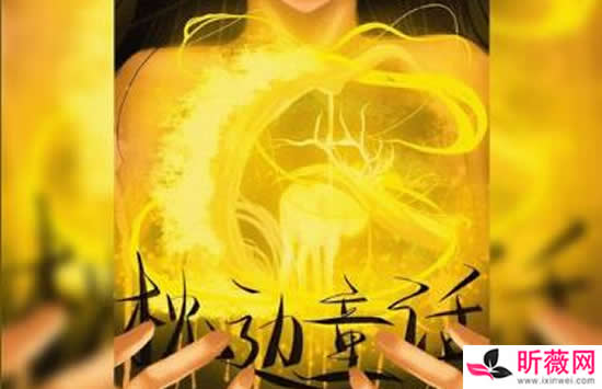 抖音你是那童话里的公主站在光明处是什么歌 歌曲《枕边童话》演唱者及歌词介绍