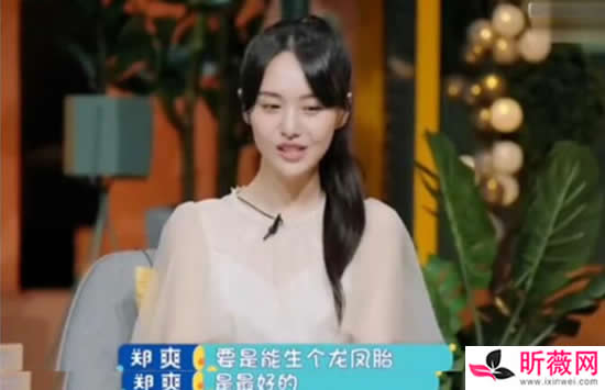 张恒承认两个孩子是自己的 网传郑爽张恒曾美国代孕龙凤胎是真的吗 张恒承认两个孩子是自己的 网传郑爽张恒曾美国代孕龙凤胎是真的吗