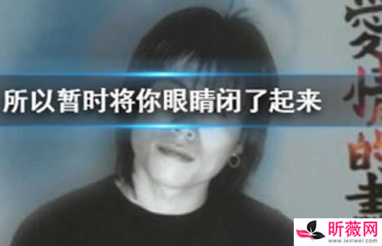 2021伍佰经典歌曲30首介绍 伍佰最火的5首歌是哪几首