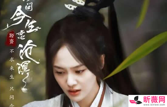 郑爽曾出轨侯明昊是真的吗 侯明昊回应辟谣真相曝光