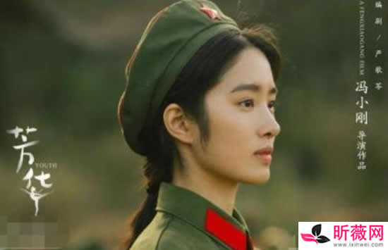 杨采钰主演的电视剧和电影有哪些 杨采钰详细资料介绍 杨采钰主演的电视剧和电影有哪些 杨采钰详细资料介绍