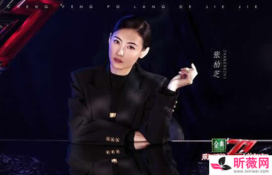 董洁参加浪姐2惹热议 浪姐2官宣阵容曝光都有谁