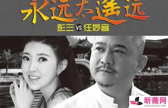 任妙音好听的25首歌曲盘点 最后一首你一定听过