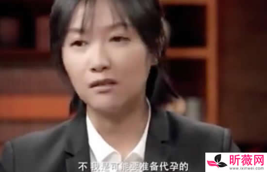 徐静蕾现在有孩子吗 徐静蕾称冻卵代孕很正常是怎么回事 徐静蕾现在有孩子吗 徐静蕾称冻卵代孕很正常是怎么回事