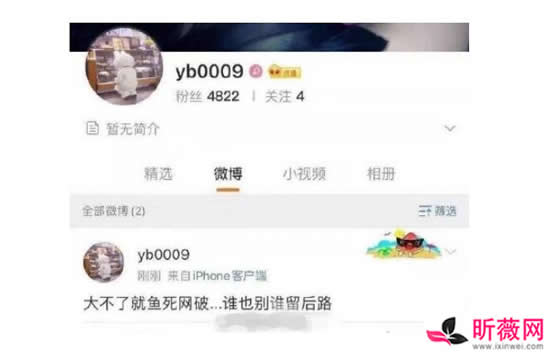 郑爽李钟硕恋情是真的吗 两人拍摄翡翠恋人时被爆开房 郑爽李钟硕恋情是真的吗 两人拍摄翡翠恋人时被爆开房