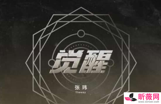 抖音十大超燃bgm音乐介绍 相信每一首你都听过