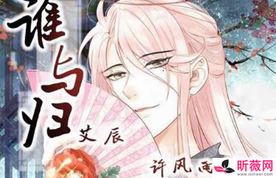 抖音十大虐心古风歌曲介绍 抖音最火这十首介绍