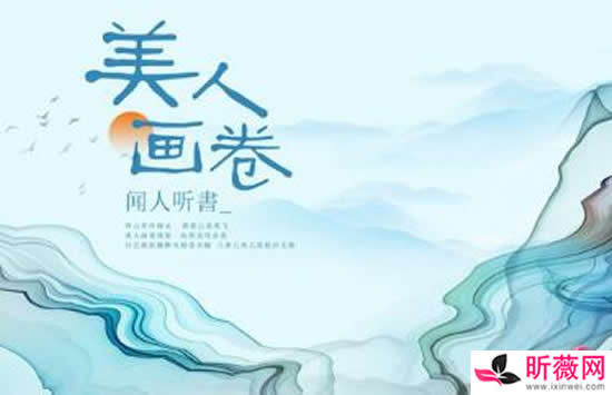 抖音十大虐心古风歌曲介绍 抖音最火这十首介绍