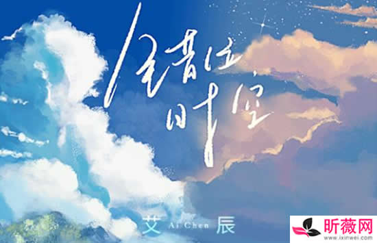 我吹过你吹过的晚风曲谱_我吹过你吹过的晚风