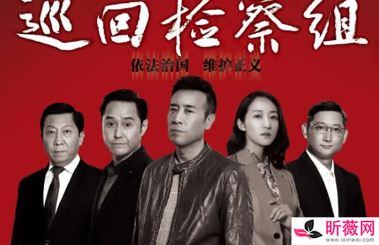 2021最火电视剧排行榜前十名 你都看过那些呢