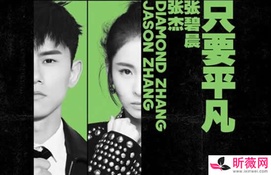 张碧晨最好听的10首歌是哪些 其中的一首你肯定听过