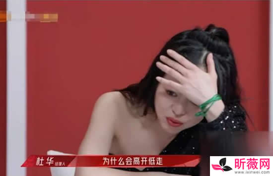 安又琪为什么不红了 安又琪高开低走原因是什么 安又琪为什么不红了 安又琪高开低走原因是什么