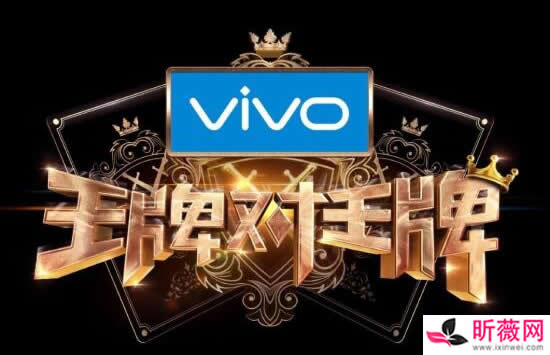 最好看的综艺排行榜前十名2021 每一部你一定都看过