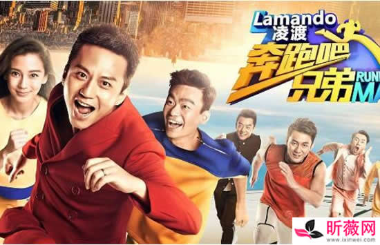 最好看的综艺排行榜前十名2021 每一部你一定都看过