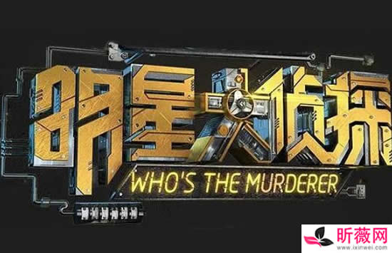 最好看的综艺排行榜前十名2021 每一部你一定都看过