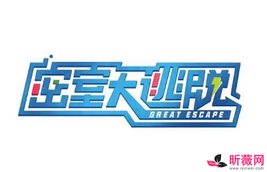 最好看的综艺排行榜前十名2021 每一部你一定都看过