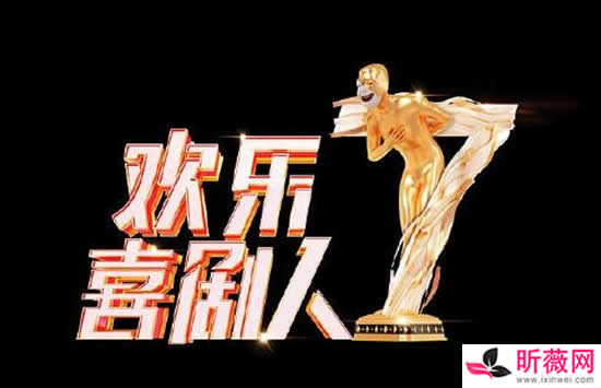 最好看的综艺排行榜前十名2021 每一部你一定都看过