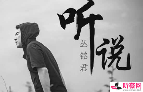 盘点虐心的歌虐到哭的十首歌曲 听完不哭算我输