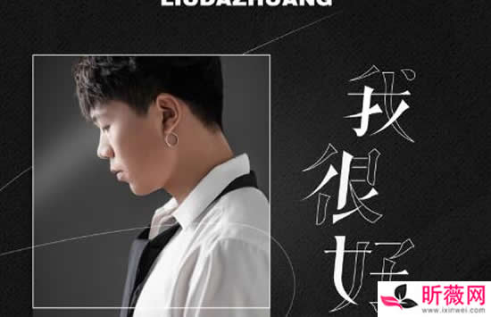 盘点虐心的歌虐到哭的十首歌曲 听完不哭算我输