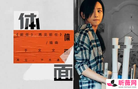 盘点虐心的歌虐到哭的十首歌曲 听完不哭算我输